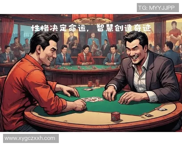 约维尔与维拉的精彩对决揭示足球战术的博弈与激情 约维尔与维拉的精彩对决揭示足球战术的博弈与激情