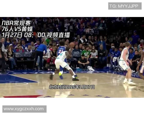 76人对阵雷霆精彩视频直播全程回顾与赛后分析