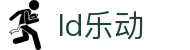 乐动|LDSports(中国)有限公司