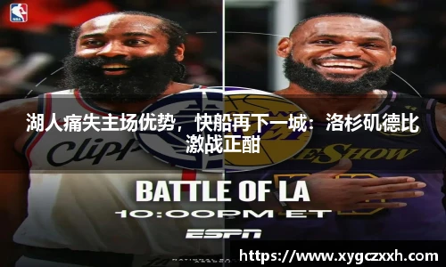 ld乐动官网入口