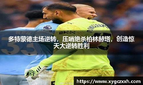 ld乐动手机网页版登录