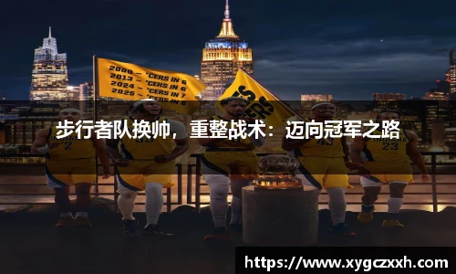 ld乐动手机网页版登录