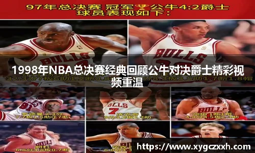 ld乐动手机网页版登录