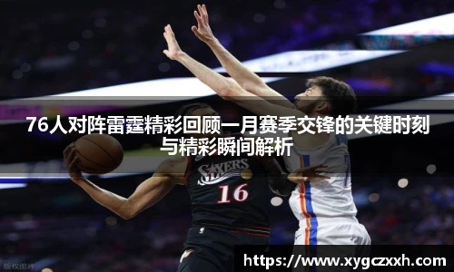 ld乐动最新地址