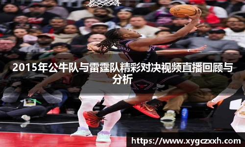 ld乐动官网入口