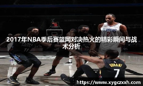 ld乐动官网入口