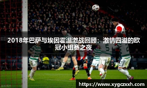 ld乐动手机网页版登录