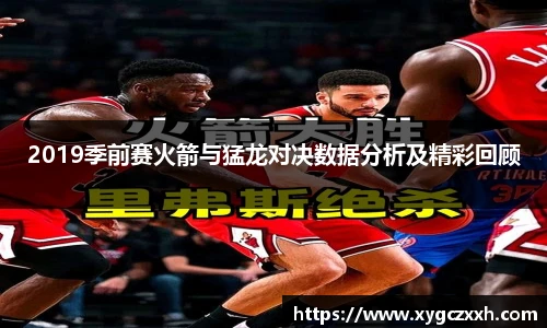 ld乐动手机网页版登录