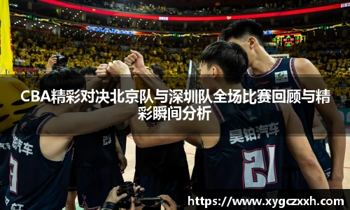 ld乐动手机网页版登录