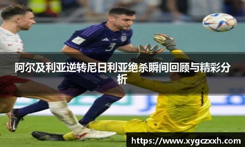 ld乐动手机网页版登录