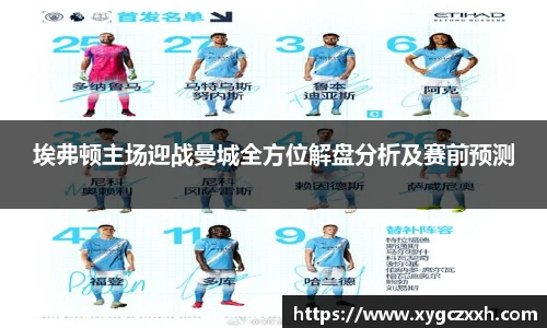 ld乐动最新地址