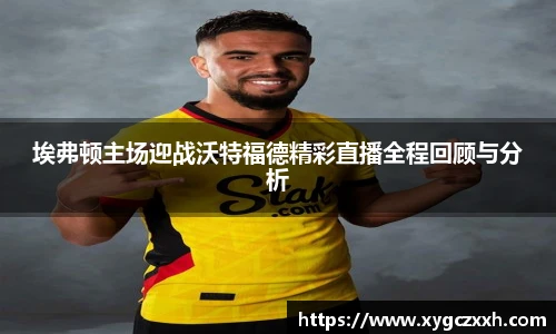 ld乐动手机网页版登录