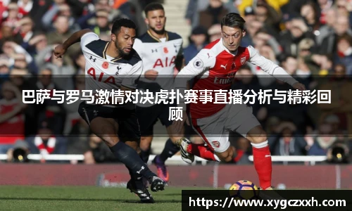 ld乐动官网入口