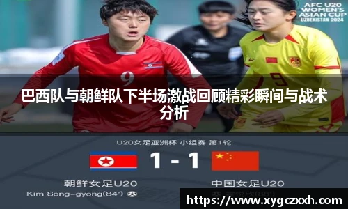 ld乐动最新地址