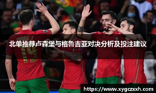 ld乐动官网入口