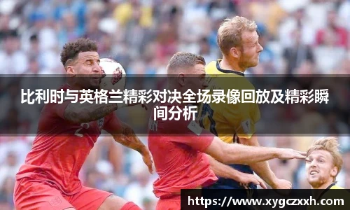 ld乐动官网入口