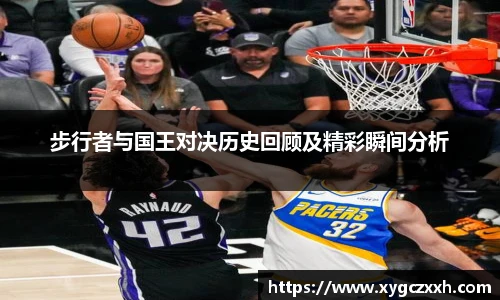 ld乐动手机网页版登录