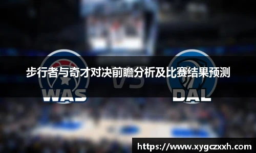 ld乐动手机网页版登录