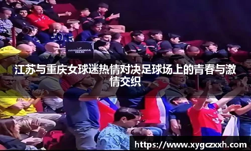 ld乐动官网入口