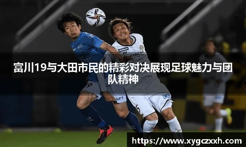 ld乐动官网入口