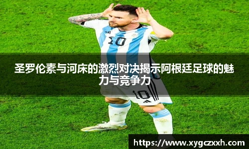 ld乐动手机网页版登录