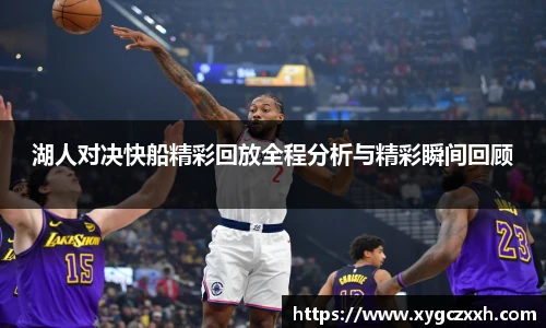 ld乐动最新地址