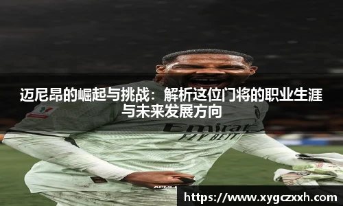 ld乐动官网入口