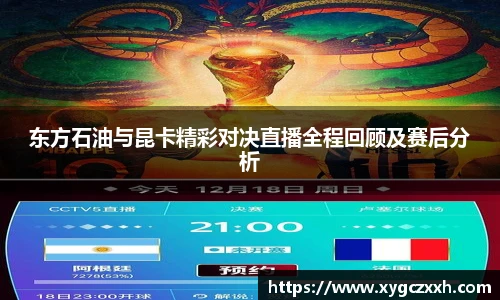 ld乐动最新地址