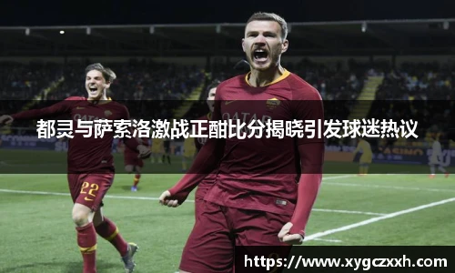 ld乐动最新地址