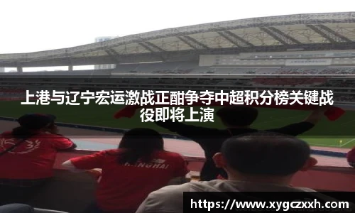 ld乐动最新地址