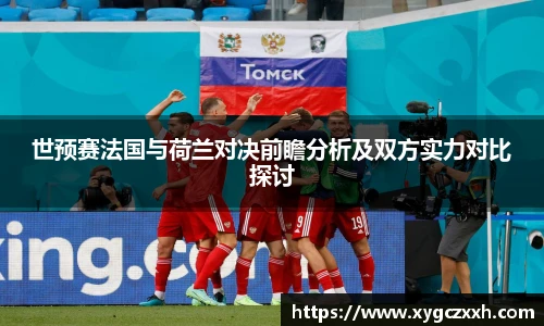 ld乐动最新地址