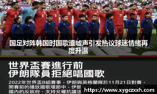 ld乐动官网版