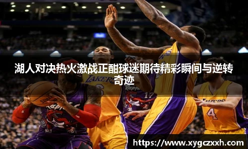 ld乐动官网版