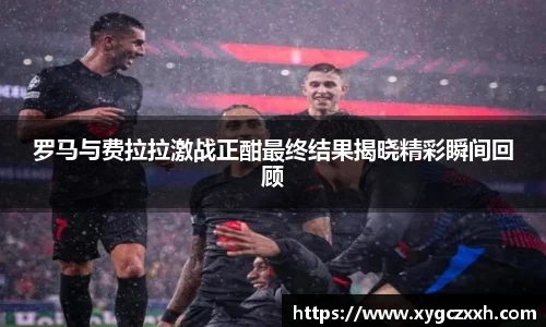 ld乐动官网版