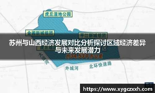 ld乐动最新地址