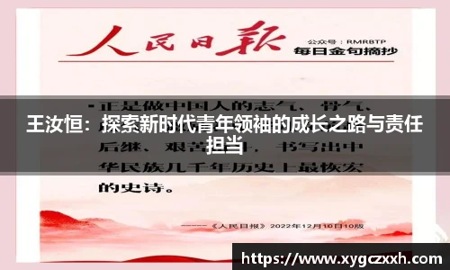 ld乐动官网版