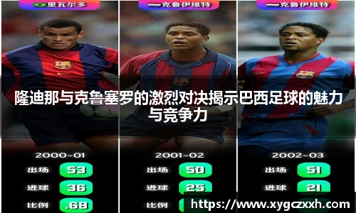 ld乐动最新地址