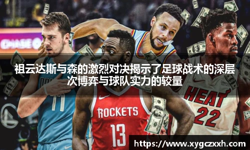 ld乐动官网入口