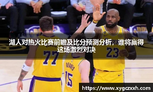 ld乐动手机网页版登录