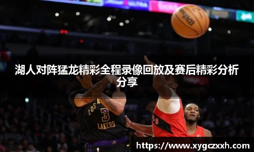 ld乐动最新地址