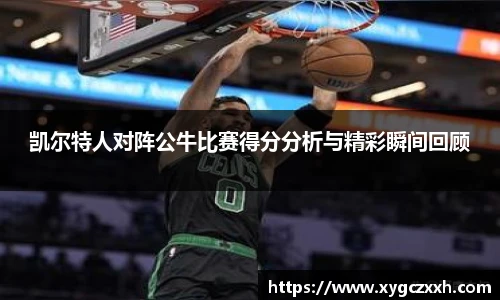 ld乐动官网版