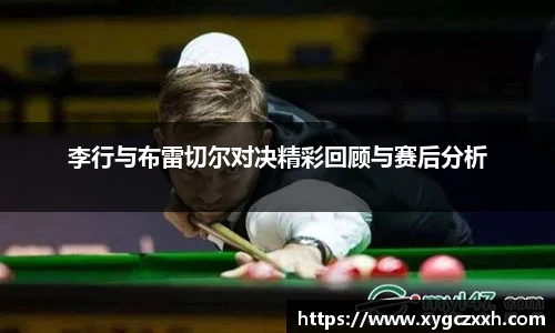 ld乐动官网版
