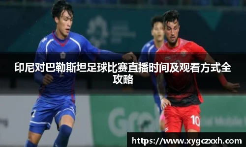 ld乐动手机网页版登录